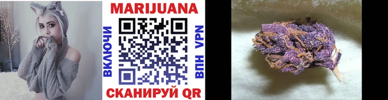 Магазины продажи наркотиков Пыть-Ях ГАШИШ  Марихуана  АМФЕТАМИН  МЕФ 
