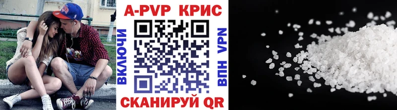 A-PVP СК  Пыть-Ях 