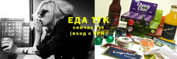 Альфа ПВП Белоозёрский
