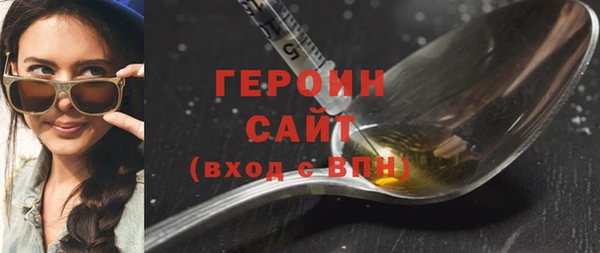 Альфа ПВП Белоозёрский