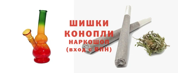 молекула духа Белокуриха
