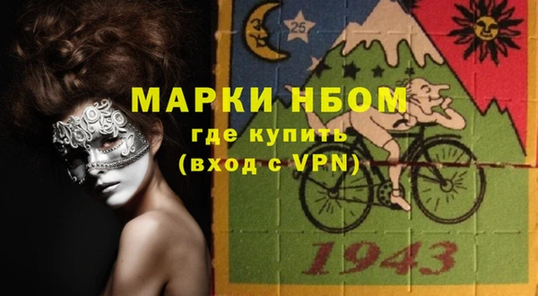 Альфа ПВП Белоозёрский