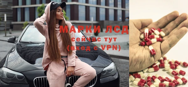 Альфа ПВП Белоозёрский