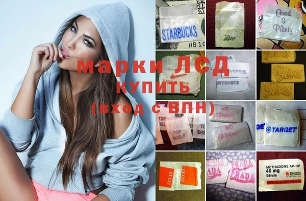 Альфа ПВП Белоозёрский