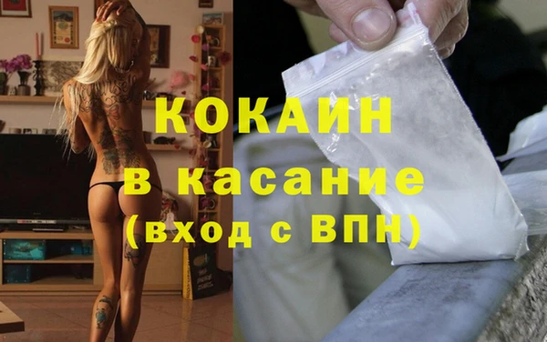 Альфа ПВП Белоозёрский