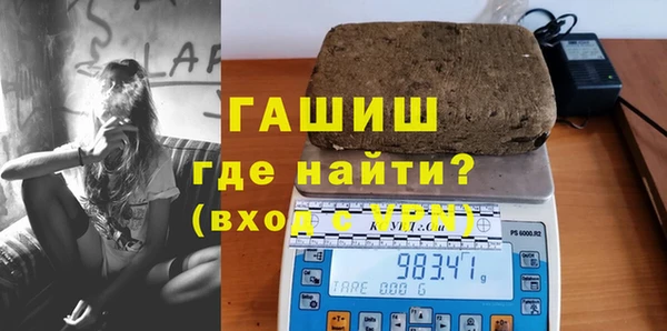 Альфа ПВП Ростов