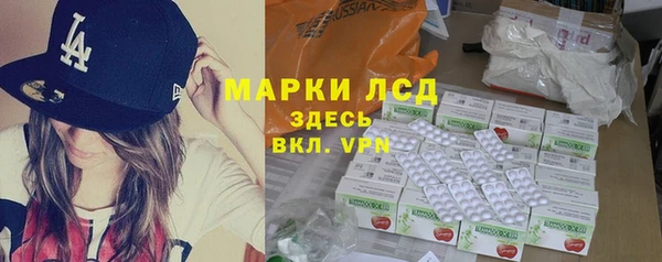 Альфа ПВП Белоозёрский