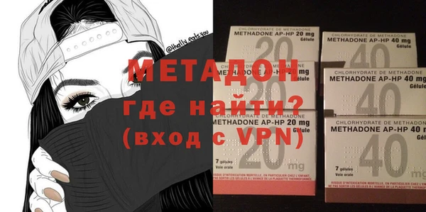 Альфа ПВП Белоозёрский