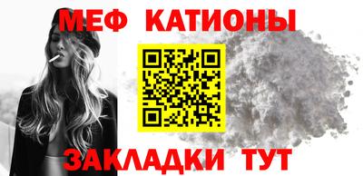 спайс Нягань
