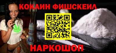 индика Обь