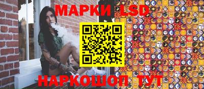 ALPHA PVP Обнинск
