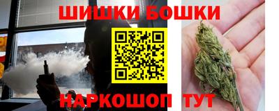 метадон Первоуральск