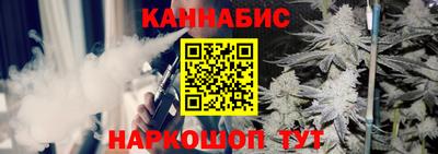 спайс Нягань