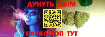 ALPHA PVP Обнинск