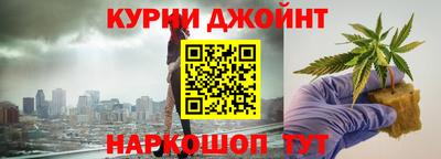 ALPHA PVP Обнинск