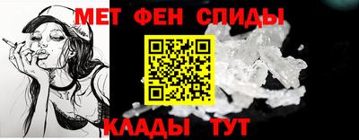 индика Обь