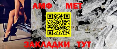 индика Обь