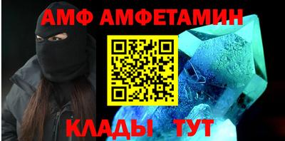 спайс Нягань