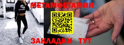 индика Обь