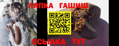 индика Обь