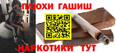 спайс Нягань