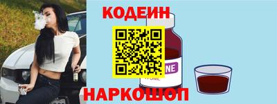 ALPHA PVP Обнинск