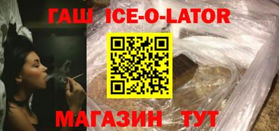 ALPHA PVP Обнинск