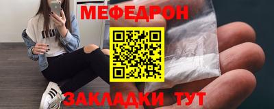 индика Обь