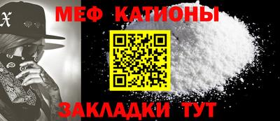 a pvp Пенза