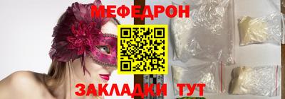 индика Обь