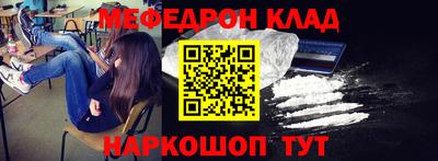 ALPHA PVP Обнинск