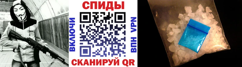 МЕТАМФЕТАМИН винт Пыть-Ях