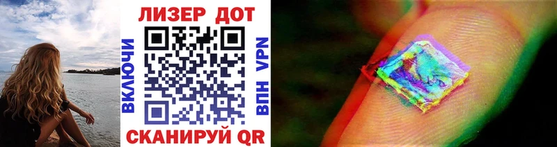 гидра как войти  Пыть-Ях  Наркотические марки 1,5мг 